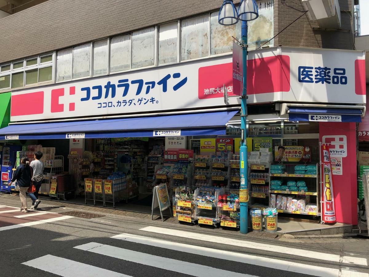 Coto Tokyo Shibuya 6 Apartment Exterior photo